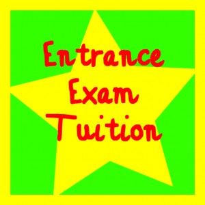 entrance exam tuition.ai